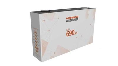 Narada 690Ah Ultra-Large Capacity Energy Storage Battery Makes Global Debut