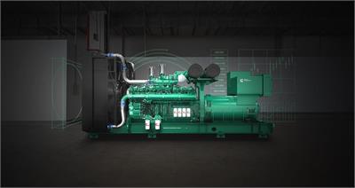 CUMMINS ADDS NEW RANGE 1750-2000KW GENERATOR SETS TO THE AWARD- WINNING CENTUM™ SERIES